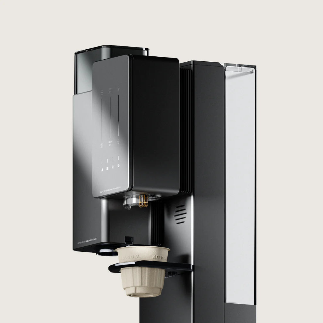 xbloom Original Galaxy Black Coffee machine