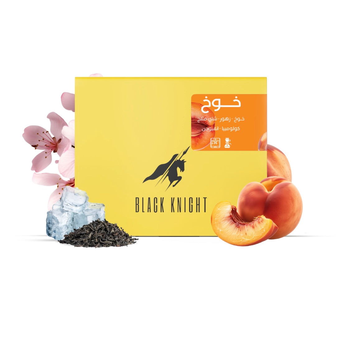 Peach - Colombia | black knight roastery