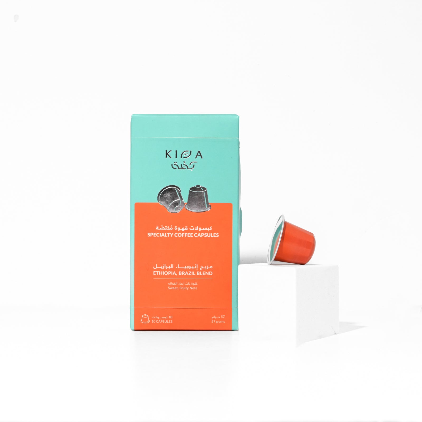 SPECIALTY COFFEE CAPSULES KIFFA ROASTERY| كبسولات قهوة - اثيوبي- برازيلي