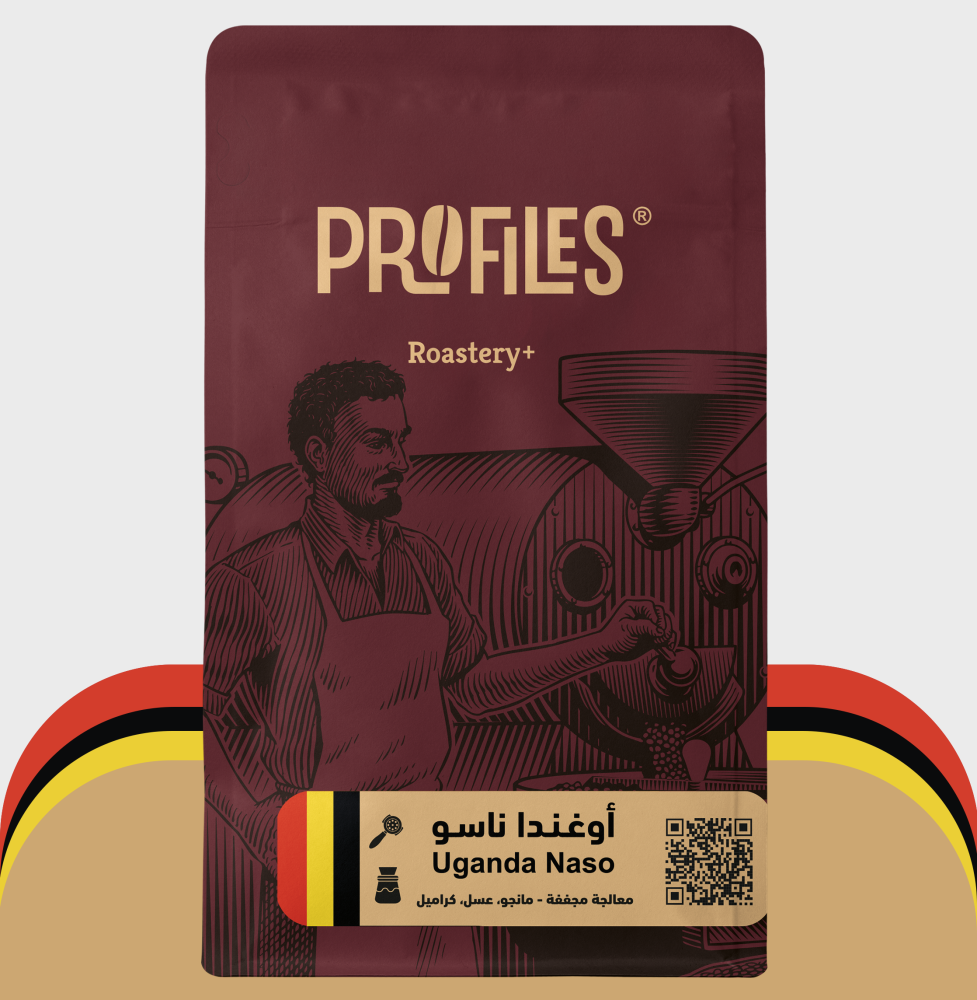 Uganda Naso | Profiles Roastery