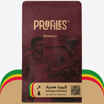 Ethiopia Hambela| Profiles Roastery