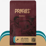 Bailasan Blend| Profiles Roastery