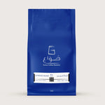 Espresso blend | suwaa roastery