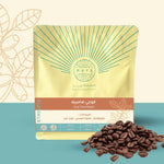 GUJI hambela | RAYS Roastery