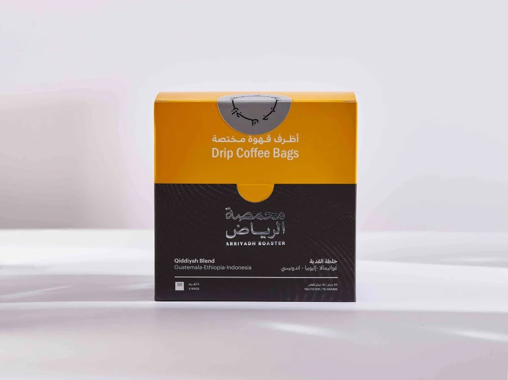 Drip coffee bags qiddiyah blend | Arriyadh Roastery