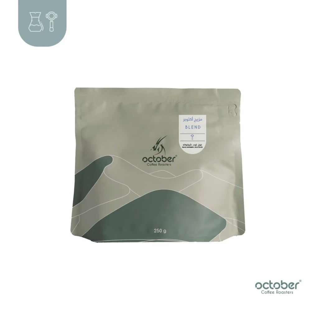 October blend | October Roastery