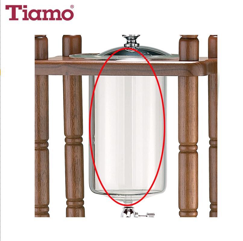 Tiamo Cold Drip  (rectangele base)(750cc/5-8cups)