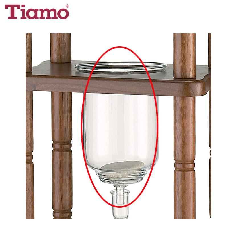 Tiamo Cold Drip  (rectangele base)(750cc/5-8cups)