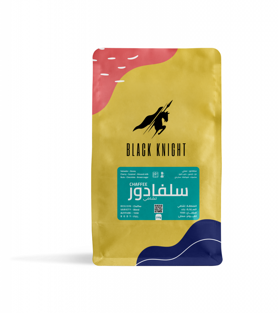 CHAFFEE ALSELVADOR BLACK KNIGHT ROASTERY