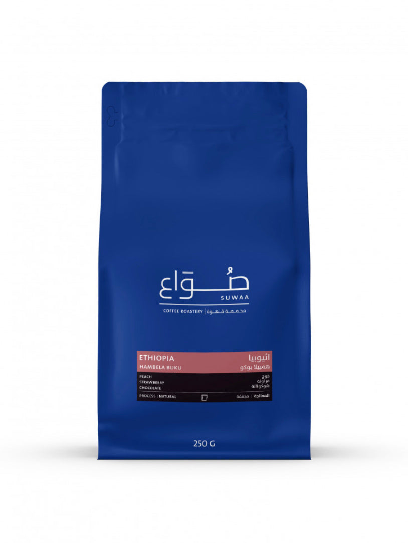 Ethiopia-Hambela Buku Filter | suwaa roastery