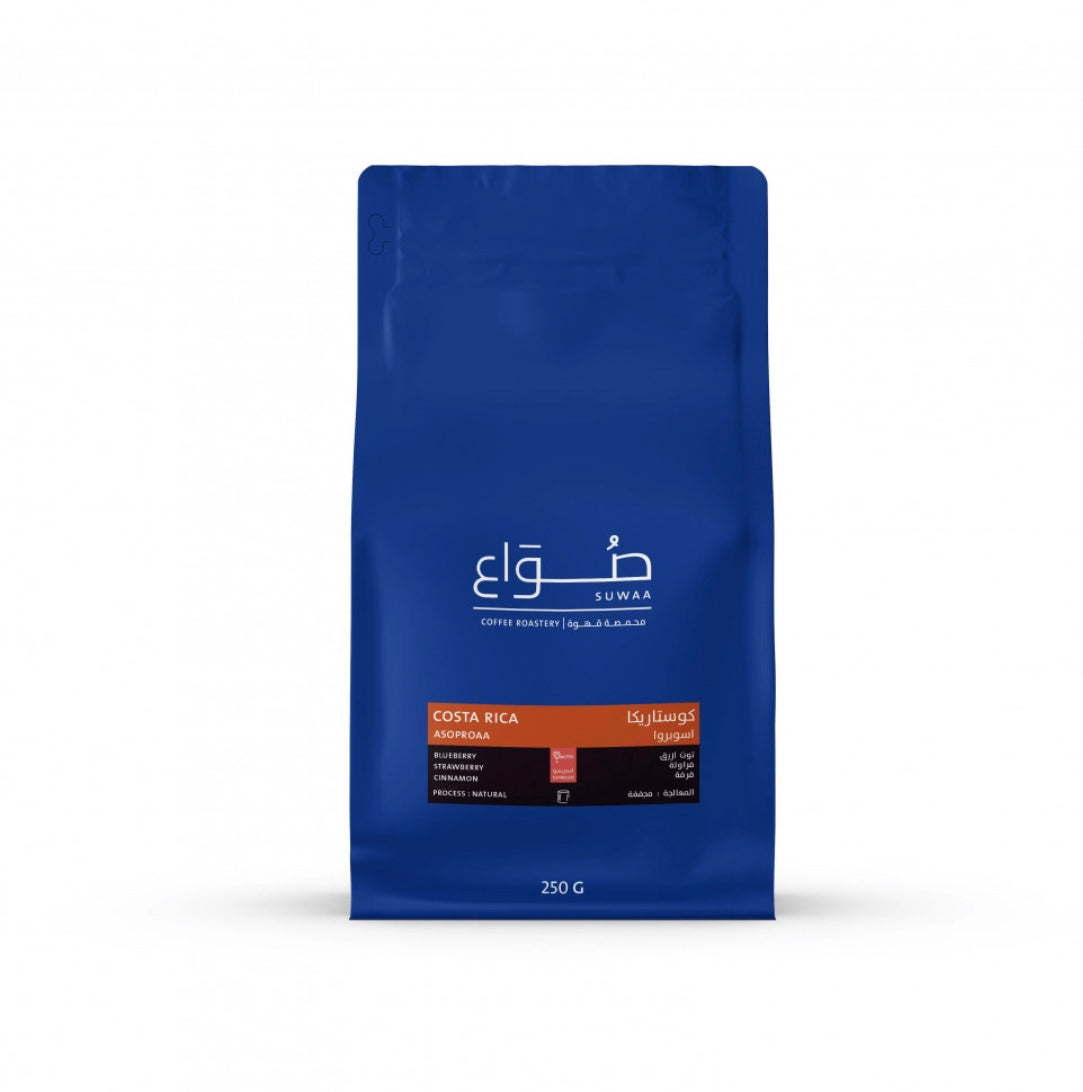 COSTA RICA Asproaa | Suwaa Roastery