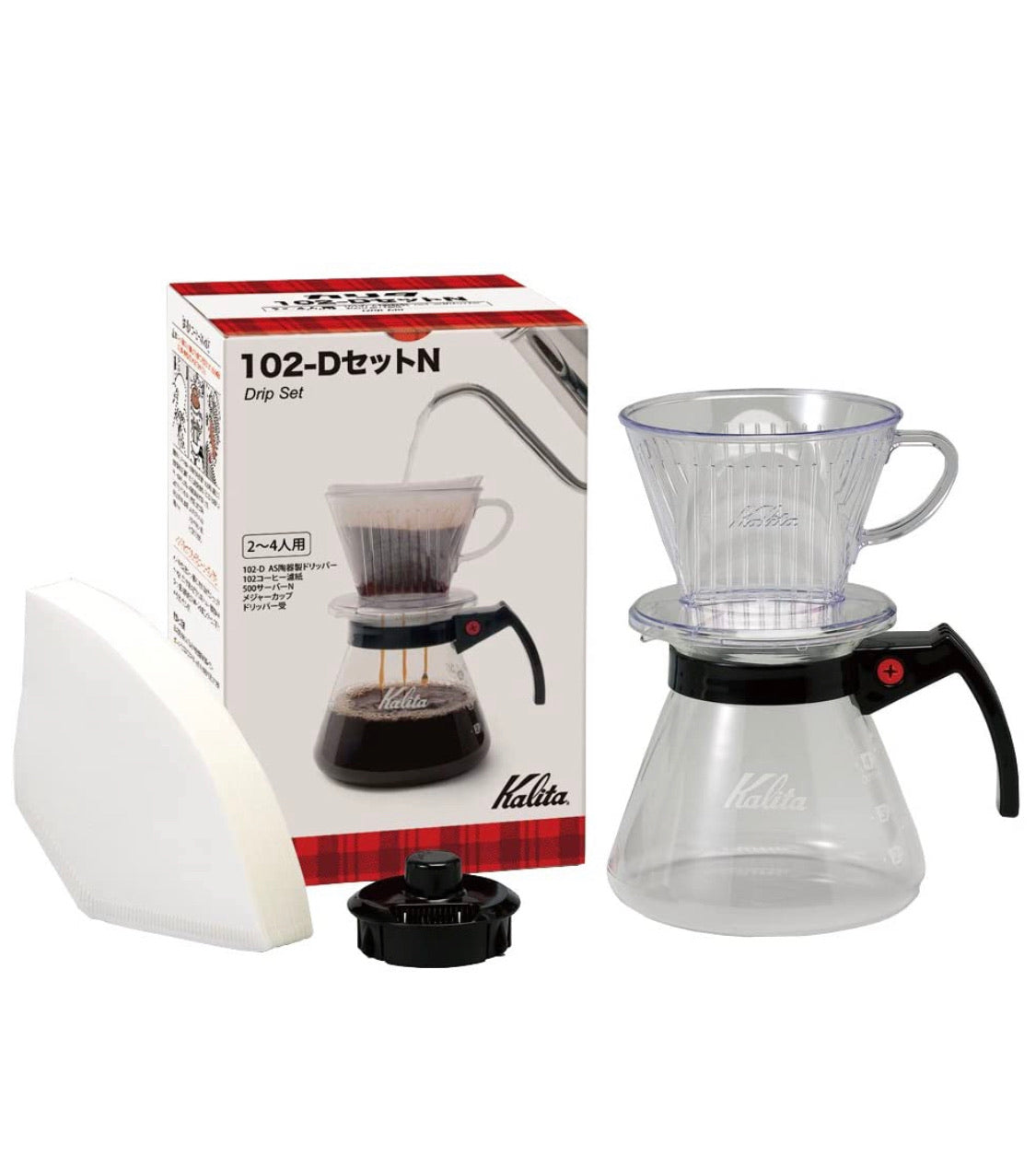 Kalita Drip Set 102-D