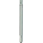Comandante Central Axle - Stainless Steel