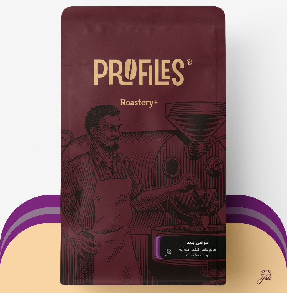 Khozama Blend | Profiles Roastery