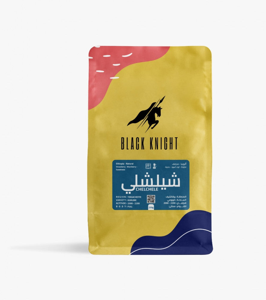 Ethiopia Chelchele | Black knight Roastery