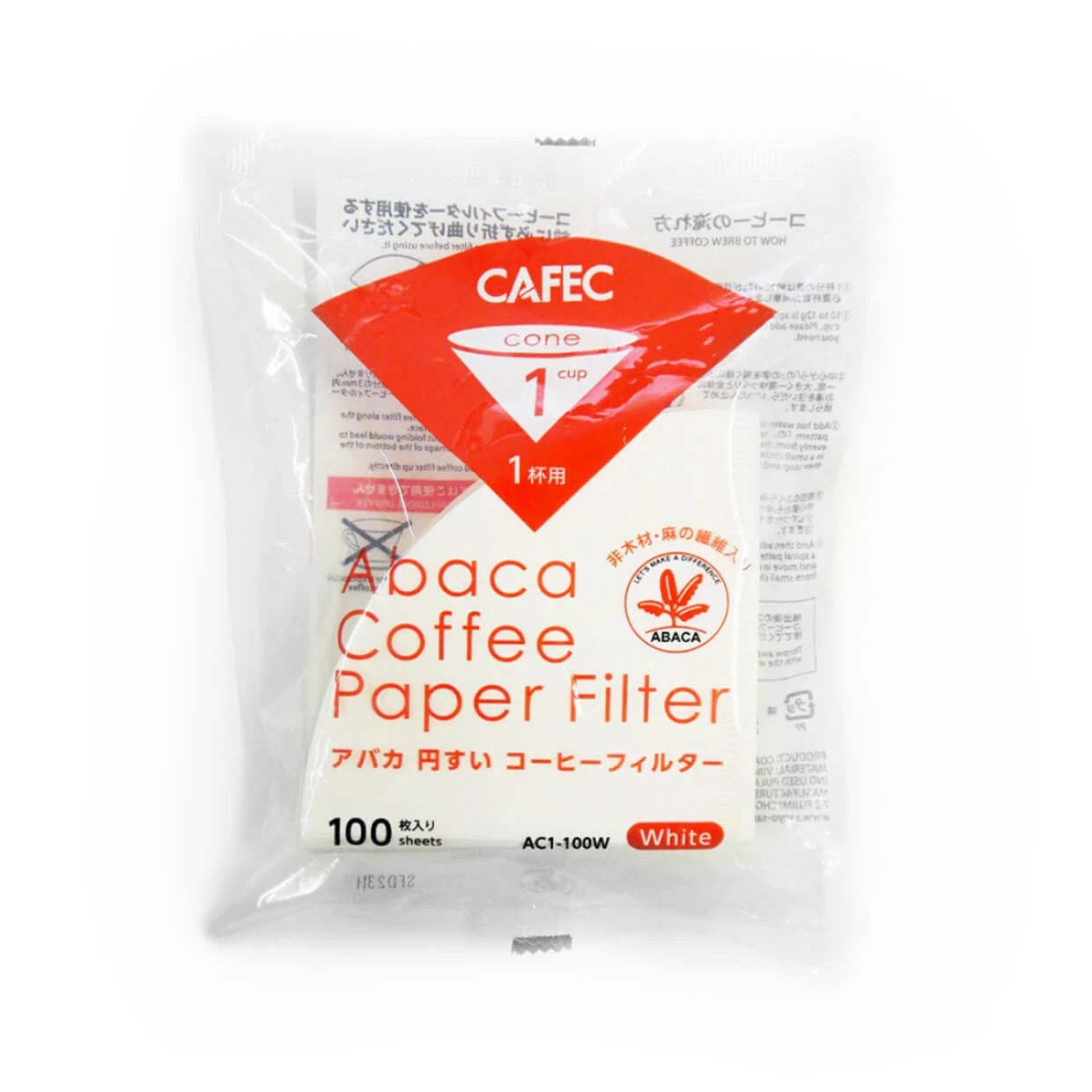 CAFEC JAPAN V60 FILTER 01