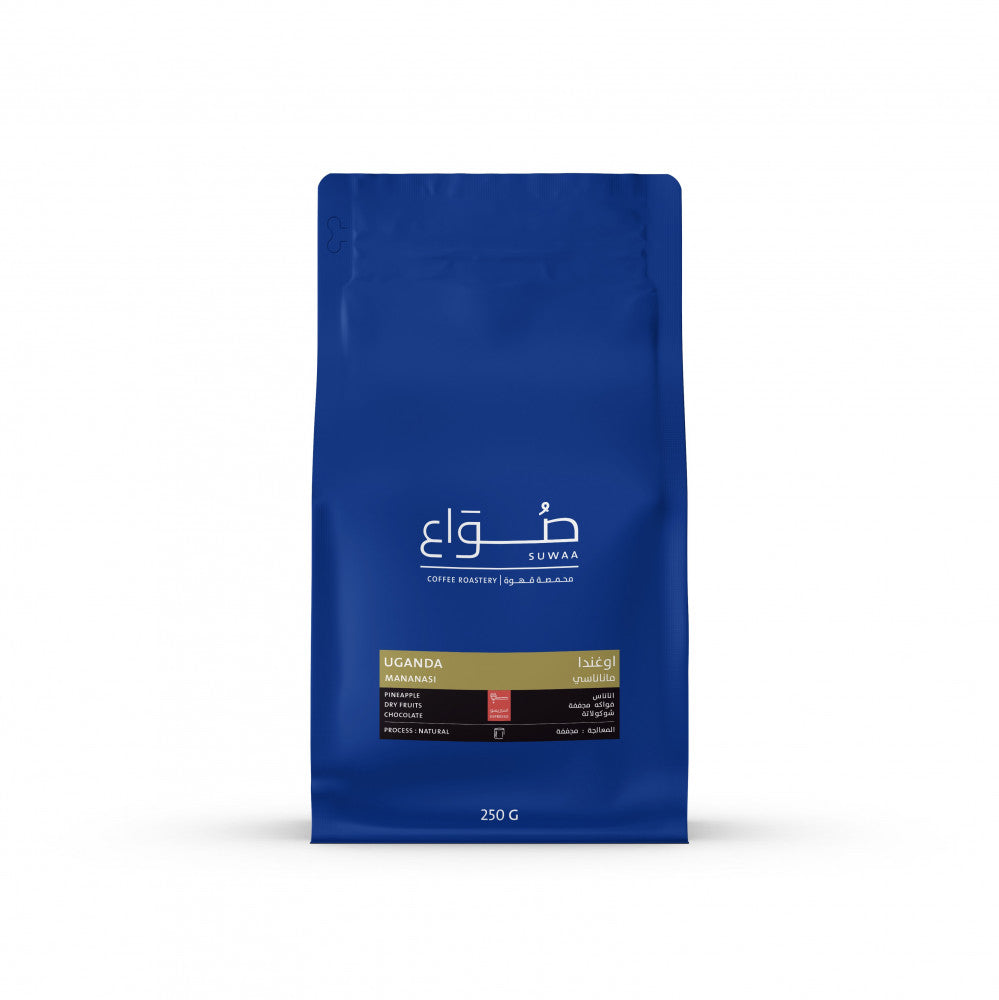 Uganda manansi filter | suwaa roastery